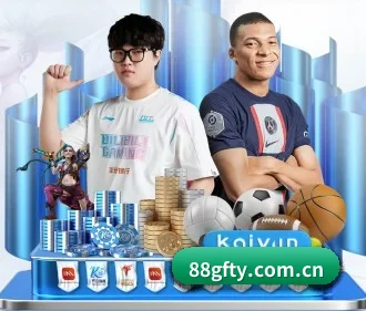 广发体育官网 APP